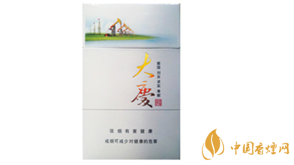 黃鶴樓大慶多少錢？黃鶴樓香煙價格2020市場報(bào)價