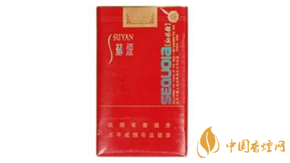 蘇煙口味怎么樣？蘇煙最好抽的香煙排行2020