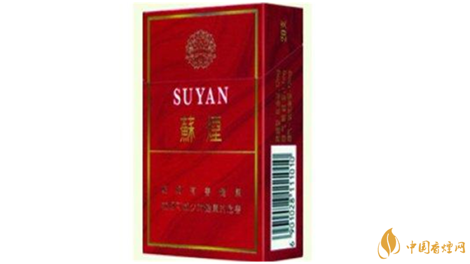 蘇煙七星硬盒多少錢一包價格？蘇煙七星價格一覽2020