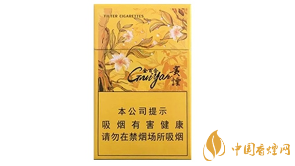 貴煙金百合多少錢一盒價(jià)格？貴煙金百合價(jià)格查詢2020