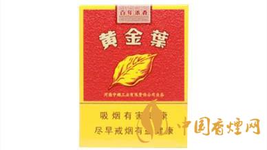 短支煙哪個好抽排名？短支香煙口感排行2020