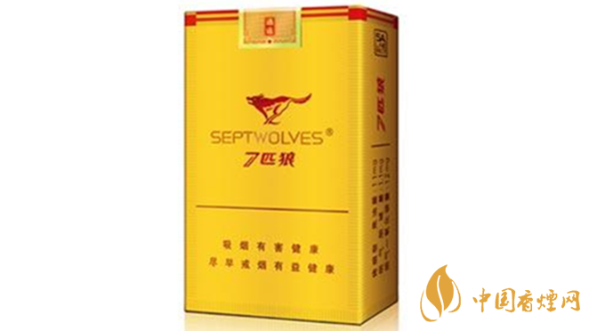 七匹狼香煙好抽嗎？七匹狼香煙口感排行榜2020