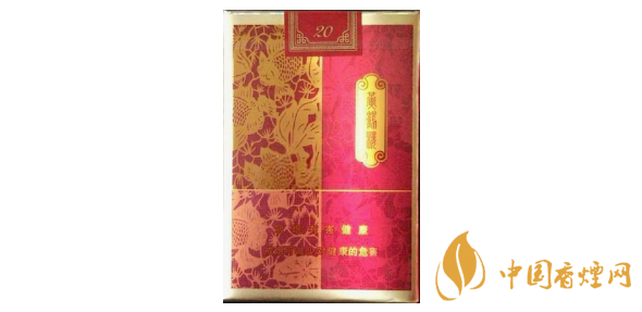 黃鶴樓金玉滿(mǎn)堂多少錢(qián) 黃鶴樓金玉滿(mǎn)堂價(jià)格表圖一覽