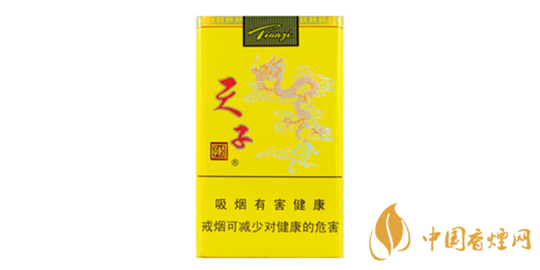 天子香煙多少錢(qián)一條 2025天子香煙價(jià)格表圖大全