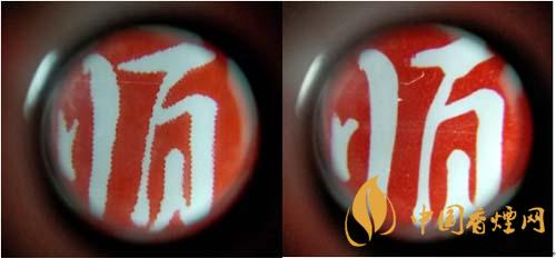 紅梅軟順條盒怎么區(qū)別真假？紅梅軟順真假鑒別2020