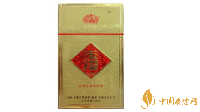 玉溪金黃硬香煙好抽嗎？玉溪金黃硬香煙味道怎樣？