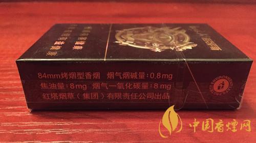 紅塔山諾克薩斯價(jià)錢(qián)貴嗎？紅塔山諾克薩斯煙售價(jià)2020