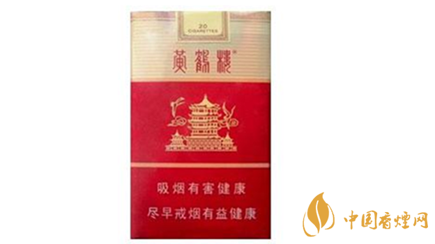 黃鶴樓軟雪之景適合長期抽嗎？黃鶴樓軟雪之景口感測評2020