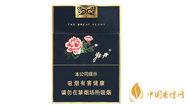 牡丹藍(lán)中支好抽嗎？牡丹藍(lán)中支小盒香煙測(cè)評(píng)2020