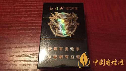 紅塔山諾克薩斯價(jià)錢(qián)貴嗎？紅塔山諾克薩斯煙售價(jià)2020