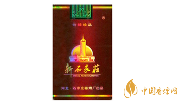 新石家莊軟珍品多少錢(qián)？新石家莊軟珍品價(jià)格及圖片2020