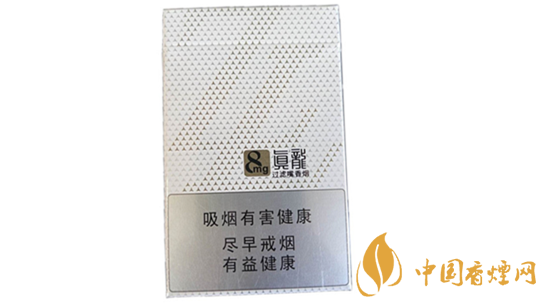 真龍馨云多少錢一包？真龍馨云香煙價(jià)格一覽2020