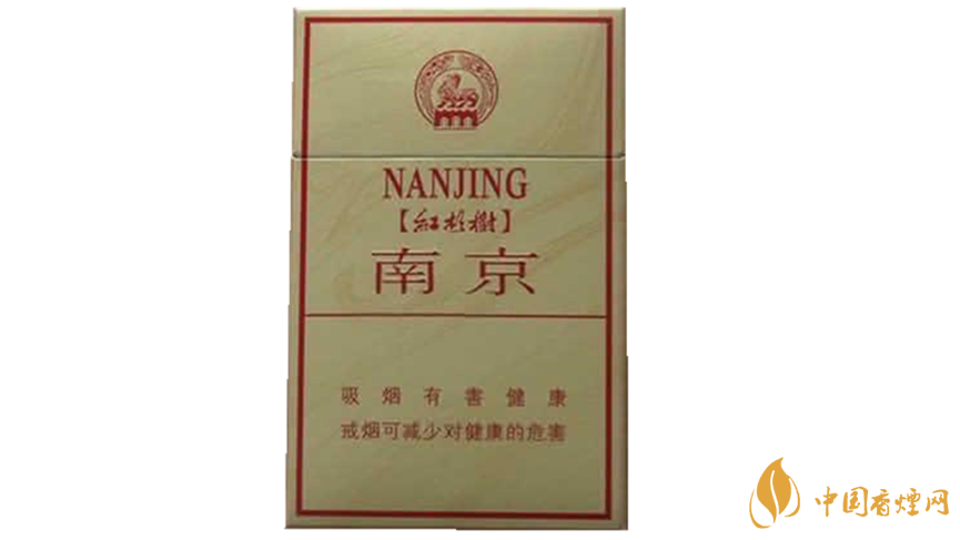 南京硬林香煙價格參數查詢一覽2020