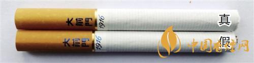 大前門短支怎么辨別真?zhèn)?？大前門短支真?zhèn)巫R別2020