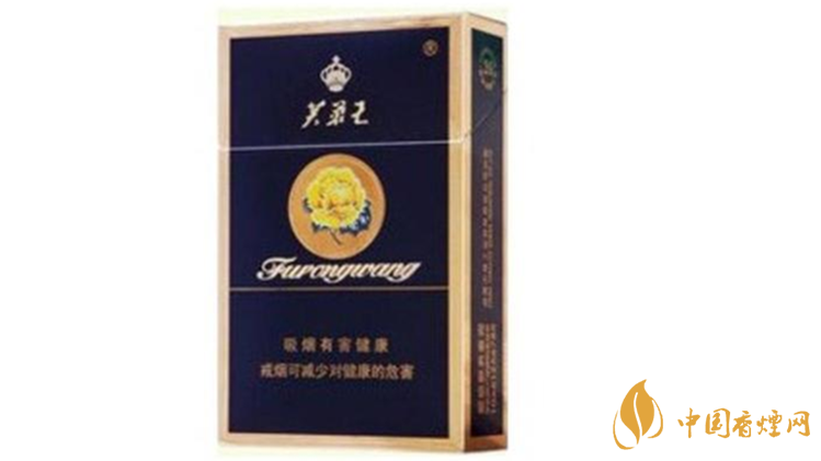 芙蓉王硬藍(lán)多少錢一條？芙蓉王硬藍(lán)價(jià)格一覽2020