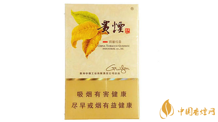 貴煙洞藏成香多少錢一條？貴煙洞藏成香價(jià)格及參數(shù)2020