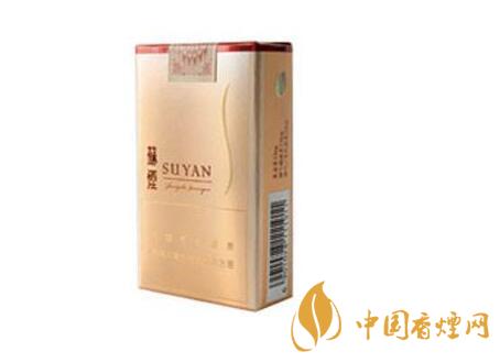 蘇煙新星多少錢(qián)一盒  蘇煙新星香煙價(jià)格查詢(xún)