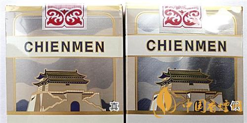 大前門短支怎么辨別真?zhèn)?？大前門短支真?zhèn)巫R別2020