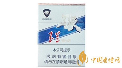 鉆石玉蘭70mm短支怎么樣？鉆石玉蘭70mm香煙口感點(diǎn)評2020