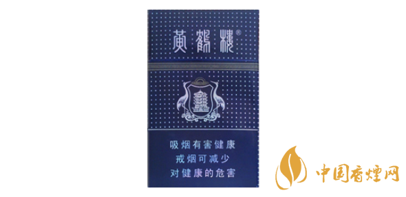 黃鶴樓滿天星多少錢一包 黃鶴樓滿天星價(jià)格2025