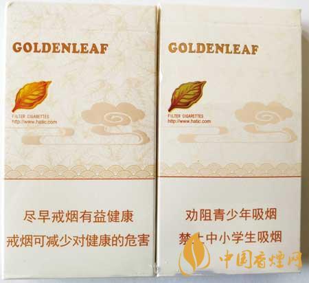 黃金葉天香細支真?zhèn)卧趺醋R別？黃金葉天香細支真假帶圖測評2020