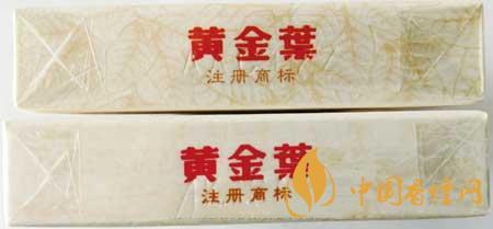 黃金葉天香細支真?zhèn)卧趺醋R別？黃金葉天香細支真假帶圖測評2020