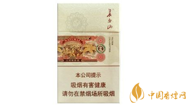 長白山本色多少錢一盒？長白山本色小盒價格介紹2020