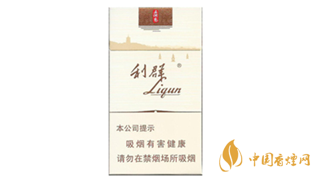 利群西湖戀真?zhèn)卧趺纯?？利群西湖戀真?zhèn)螌Ρ冉榻B2020