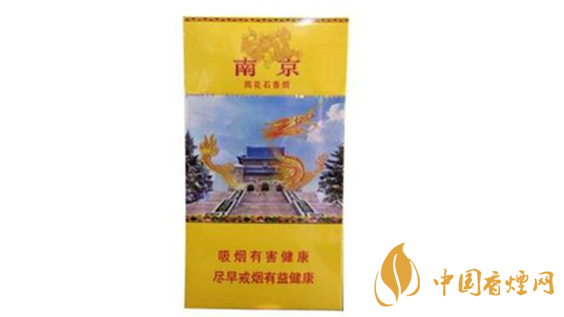 南京雨花石味道咋樣？南京雨花石口感特點分析2020