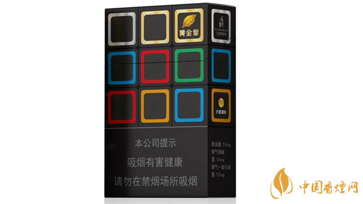 黃金葉大m價格怎么樣？黃金葉大m價格及參數(shù)分析2020