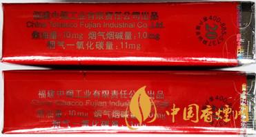 七匹狼軟紅怎么看真假？七匹狼軟紅真假鑒別帶圖2020