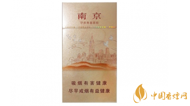 南京夢(mèng)都尊喜香煙好不好抽？南京夢(mèng)都尊喜香煙口感介紹2020