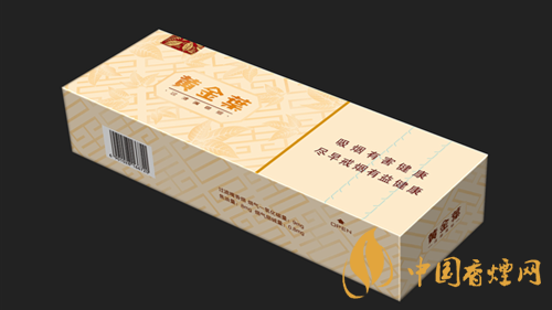 黃金葉天韻市場(chǎng)價(jià)多少錢？黃金葉天韻香煙零售價(jià)格及參數(shù)2020