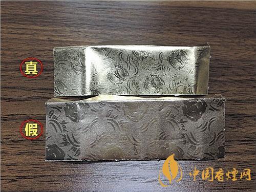 貴煙國酒香30真?zhèn)卧趺磪^(qū)別？貴煙國酒香30真假查詢一覽2020