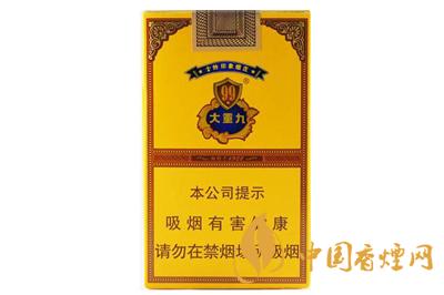 大重九99軟包價(jià)格表2025最新 大重九99軟包多少錢(qián)一包