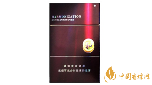 白沙紫和硬盒好抽嗎？白沙紫和硬盒香煙測評2020