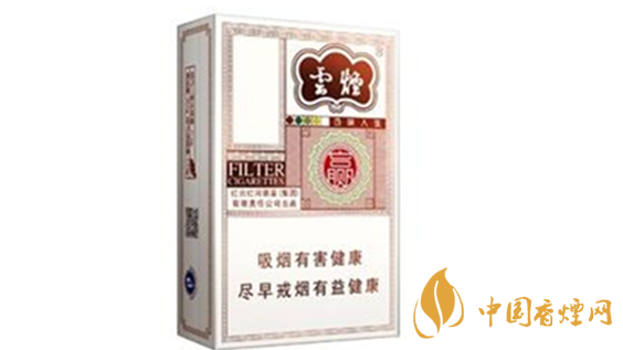 云煙百味人生有幾種味道？云煙百味人生味道品測2020