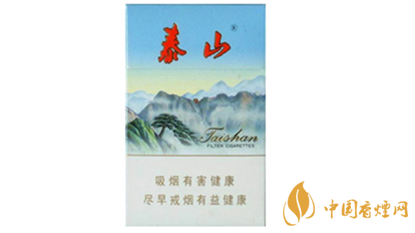 泰山新品香煙怎么樣？泰山新品香煙硬盒口感及包裝2020