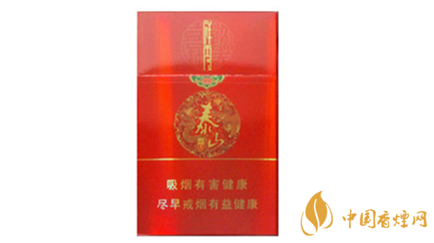 泰山祥秀煙好不好抽？泰山祥秀香煙小盒測(cè)評(píng)2020