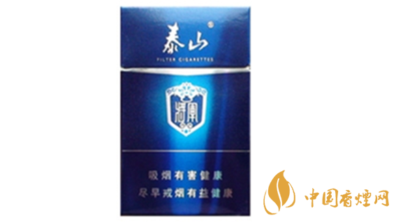 泰山硬功勛多少錢？泰山硬功勛香煙價格表及圖片2020