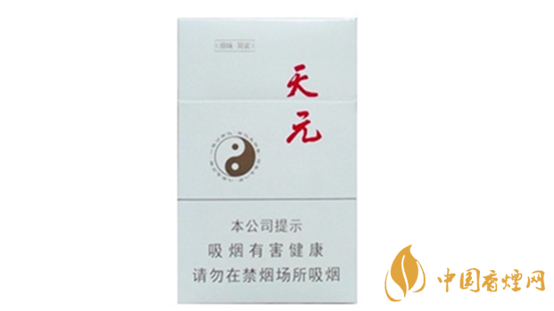 泰山天元多少錢一盒價格？泰山天元白盒價格及參數(shù)2020