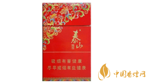 泰山錦秀多少錢(qián)一包2020價(jià)格？泰山錦秀香煙價(jià)格2020