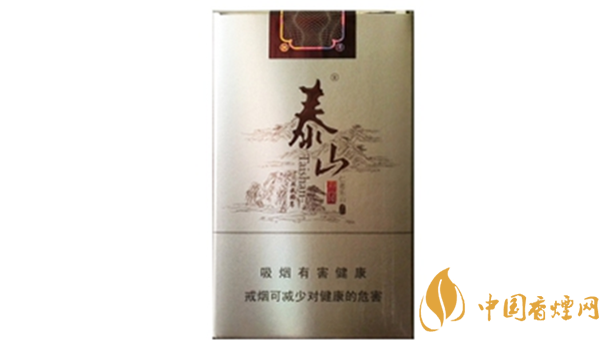 泰山軟儒風(fēng)多少錢一盒帶圖？泰山軟儒風(fēng)小盒價格一覽