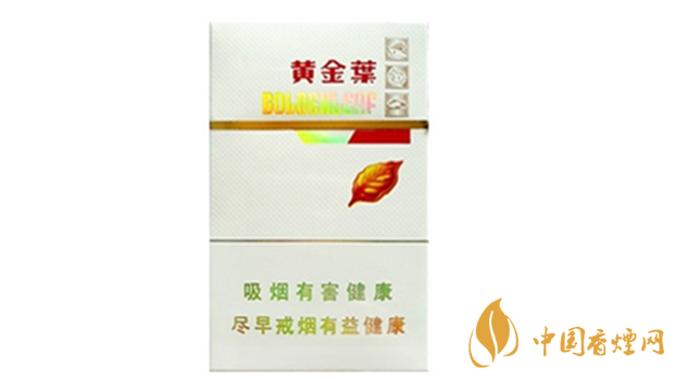 黃金葉金絲路煙一盒多少錢？黃金葉金絲路小盒價(jià)格大全