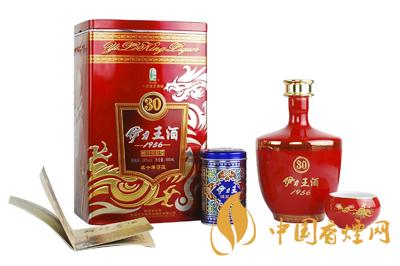 伊力王黃王多少錢(qián)  伊力特黃王怎么樣