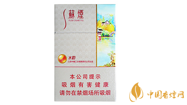 蘇煙水韻爆珠多少錢一包價格？蘇煙水韻爆珠香煙價格及參數