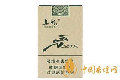 真龍巴馬天成煙多少錢一盒  真龍巴馬天成煙口感評(píng)測(cè)