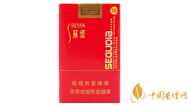 蘇煙五星紅杉樹味道怎么樣？蘇煙五星紅杉樹口味點(diǎn)評