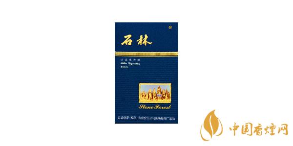 2025石林香煙多少錢一盒 最新石林香煙價格表圖排行榜