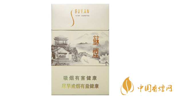 蘇煙瑞星價格價位多少？蘇煙瑞星價格查詢一覽